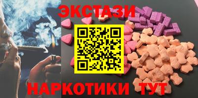бошки Кулебаки