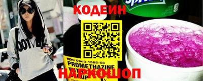 ГАЛЛЮЦИНОГЕННЫЕ ГРИБЫ Кунгур