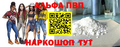 ГАЛЛЮЦИНОГЕННЫЕ ГРИБЫ Кунгур