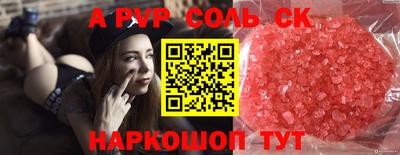 ГАЛЛЮЦИНОГЕННЫЕ ГРИБЫ Кунгур