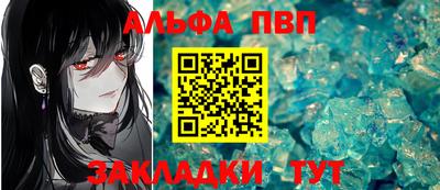 скорость mdpv Кумертау