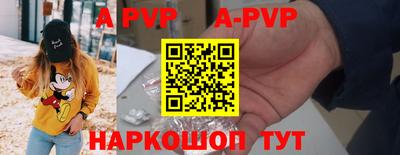 бошки Кулебаки