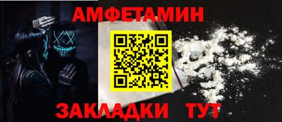 ГАЛЛЮЦИНОГЕННЫЕ ГРИБЫ Кунгур