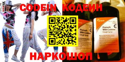 ГАЛЛЮЦИНОГЕННЫЕ ГРИБЫ Кунгур