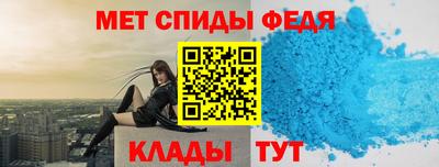 скорость mdpv Кумертау