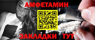 бошки Кулебаки