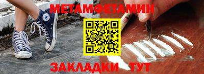 бошки Кулебаки