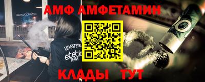 ГАЛЛЮЦИНОГЕННЫЕ ГРИБЫ Кунгур