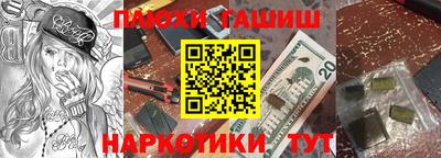 скорость mdpv Кумертау