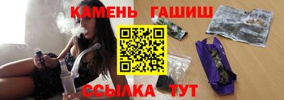 скорость mdpv Кумертау