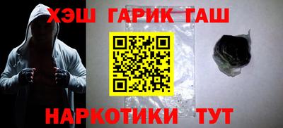 ГАЛЛЮЦИНОГЕННЫЕ ГРИБЫ Кунгур