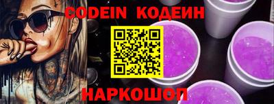 бошки Кулебаки