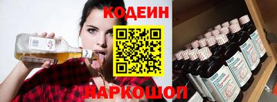 бошки Кулебаки