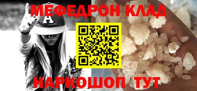 ГАЛЛЮЦИНОГЕННЫЕ ГРИБЫ Кунгур