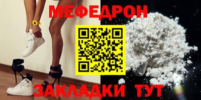 бошки Кулебаки