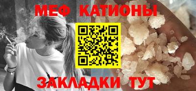 бошки Кулебаки