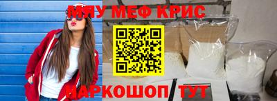 ГАЛЛЮЦИНОГЕННЫЕ ГРИБЫ Кунгур
