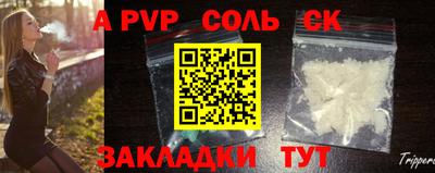 скорость mdpv Кумертау