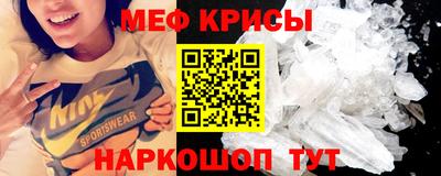 бошки Кулебаки