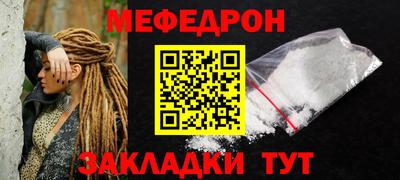 ГАЛЛЮЦИНОГЕННЫЕ ГРИБЫ Кунгур