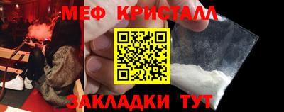 ГАЛЛЮЦИНОГЕННЫЕ ГРИБЫ Кунгур