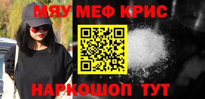 apvp Балаково