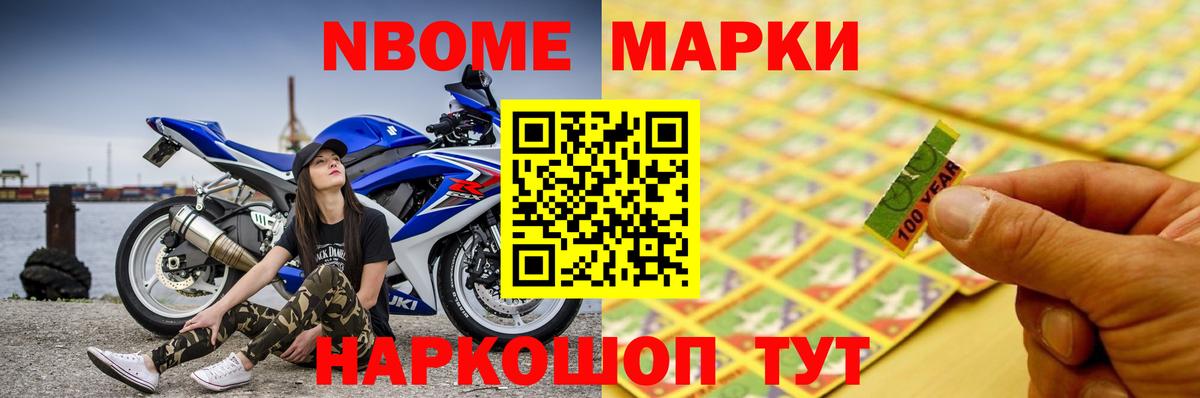 Лсд 25 экстази кислота  Вход с VPN  Нерюнгри 