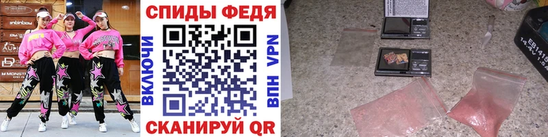 Метамфетамин Декстрометамфетамин 99.9%  Нерюнгри 