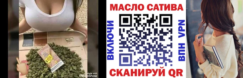 hydra ссылка  Нерюнгри  ТГК вейп с тгк 