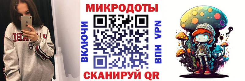 Галлюциногенные грибы ЛСД  наркотики  Нерюнгри 